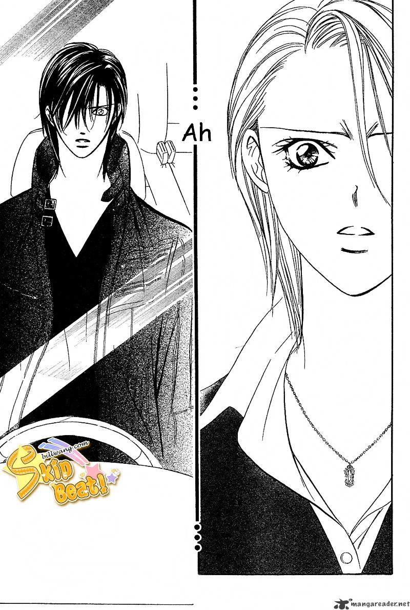 Skip Beat, Chapter 165 image 13